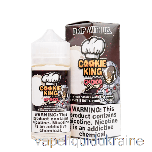 Vape Liquid Ukraine Choco Cream - Cookie King - 100mL 6mg